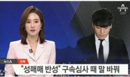 爆料韩国艺人名单最新版,2023最新韩国艺人爆料名单大揭秘