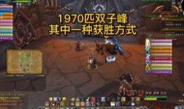 亡灵最新版本爆料视频下载,爆料视频深度解析