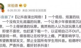 天气预爆网红爆料视频播放,天气预爆视频播放量惊人，揭秘幕后秘密！